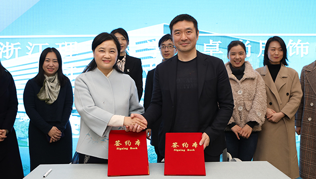 攜手共進，深入合作丨浙江理工大學--卓尚服飾時尚產(chǎn)業(yè)研究院三周年成果匯報 暨時尚產(chǎn)業(yè)研究院續(xù)簽儀式