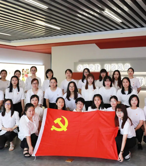 共慶建黨百年 